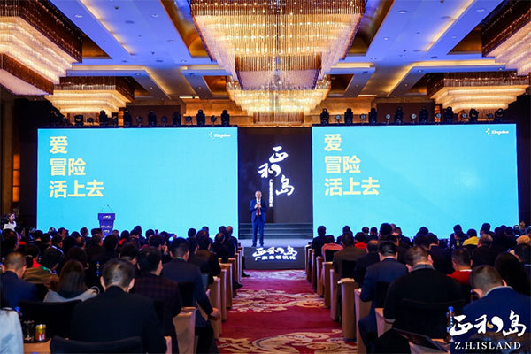 金蝶徐少春：新时代的企业家精神是爱、冒险和活上去